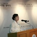 성신여자대학교 자연사박물관 이미지