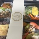 오늘 도시락 | [압구정 도시락 추천] 압구정 수제도시락 맛집, 매번 달라지는 오늘의 도시락 솔직 후기