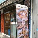 다선 | [다선칼국수 본점] 수원 맛집 추천! 칼국수와 보쌈으로 유명한 다선칼국수 솔직후기