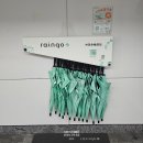 일루소(산까치) 공중화장실 | [대만 타이베이] 혼자서 3박 4일 여행일지(1일차)