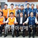 노원지역노동조합 이미지