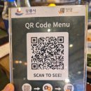 ​[강릉 경포대 맛집] 눈과 귀가 즐거운 '경포 팔도강산' 대게세트 솔직 후기!