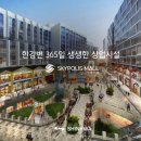 한신종합화장품 이미지