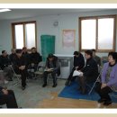 원천어머니경로당 이미지