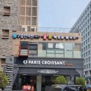 자산한의원 이미지