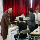 대명5동주민센터 이미지