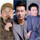 달해호프 | 나홍진의 괴작 탄생? 칸영화제 발칵 뒤집은 '호프' 황금종려상 가능성