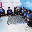 동광기연 이미지