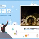 라이프205