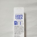 진성애견용품 이미지