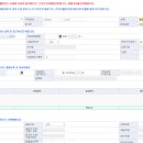 청구의료기 이미지