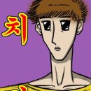 김가네해물칼국수 이미지