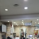 플레이영