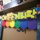 어린왕자피아노학원 이미지