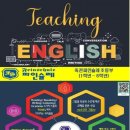 파인슐레어학원 이미지