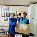 한국수자원공사 동두천수도관리단