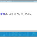 로얄화원 이미지