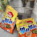 책읽는수학교습소