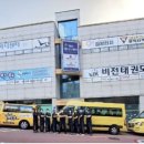 양지초등학교(병설) 이미지