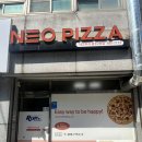 네오피자 서구점 이미지