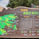 문절영당 이미지