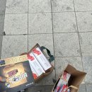 진미약국 이미지