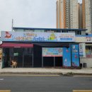 망고키즈수영장(사직점) 이미지