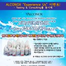 삼보교역상사 이미지