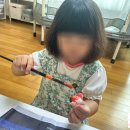 제이케이크아트