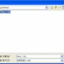 나모 이미지