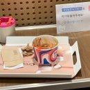 배스킨라빈스서귀포 - 서귀포시 신서로32번길 10 | 배스킨라빈스서귀포