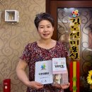 복지이미용실 - 청주시 서원구 | 복지이미용실