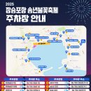 장승포마을회관 네이버블로그
