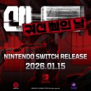 신세계게임즈 주식회사 이미지