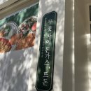 수원-0726 이미지