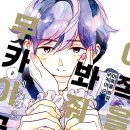 (주)페가수스넷 이미지