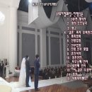 유피뮤지컬웨딩 | [공지] 특별한 결혼식 ! UP 뮤지컬웨딩 이렇게 진행됩니다. 식순구성