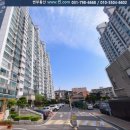 경안공인중개사사무소 이미지