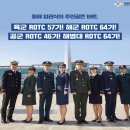 태현이네 이미지