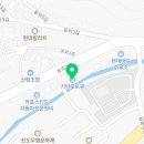 진도점 기아오토큐 이미지