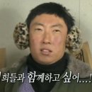 우리정 - 광명시 | 우리정