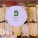 산도위치제주 이미지