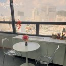신림 파티룸 밍글모먼츠 예약정보와 후기