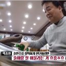 정가붕어찜 이미지