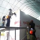 초보자를 위한 집짓기 이미지