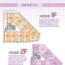 고려휴먼스 이미지