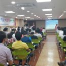 경상북도장애인종합복지관 이미지