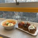 소로1-64(혁신도시) | 원주혁신도시 배달맛집 모모유부 내돈내산 솔직후기