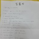서전고등학교 이미지