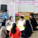 맘사랑 - 당진시 | 맘사랑
